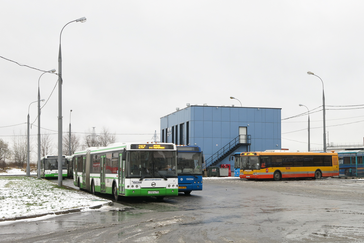 Конечные остановки автобусов москвы