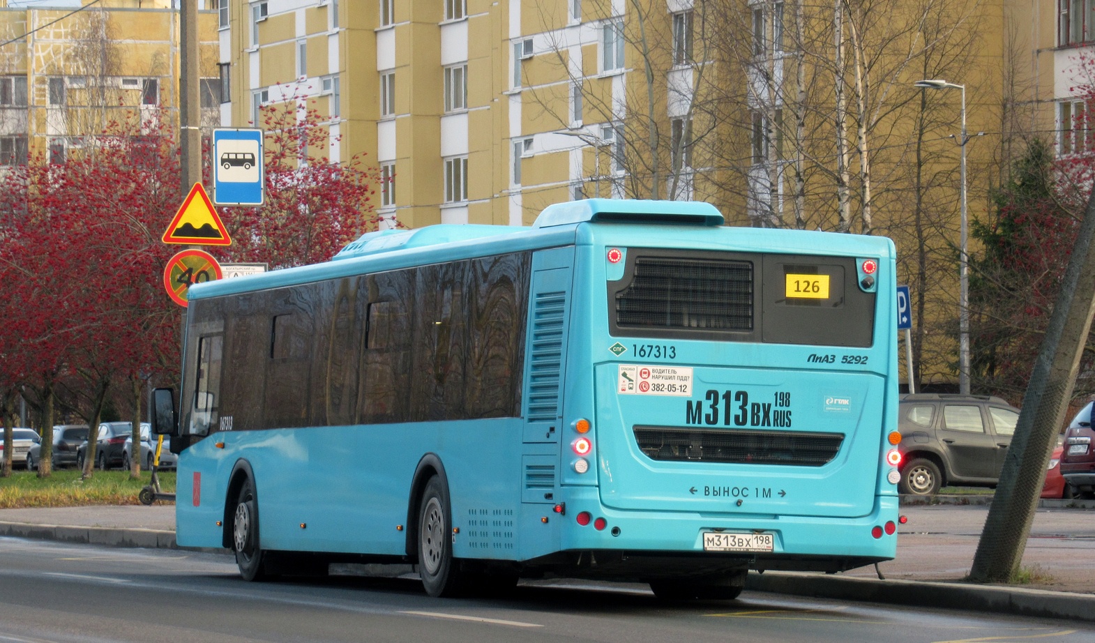 Санкт-Петербург, ЛиАЗ-5292.67 (LNG) № М 313 ВХ 198