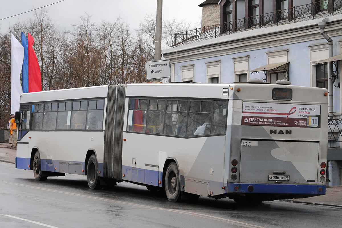 Псковская область, MAN A61 SG312 № 153