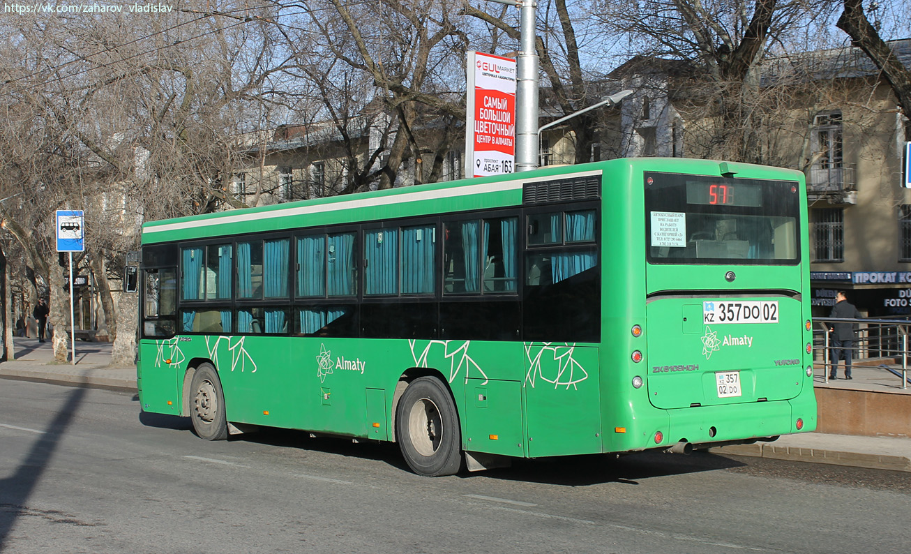 Алматы, Yutong ZK6108HGH № 357 DO 02