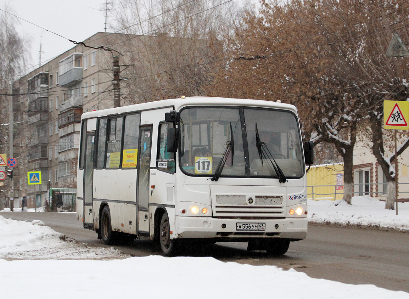 Кировская область, ПАЗ-320402-05 № А 556 УМ 43