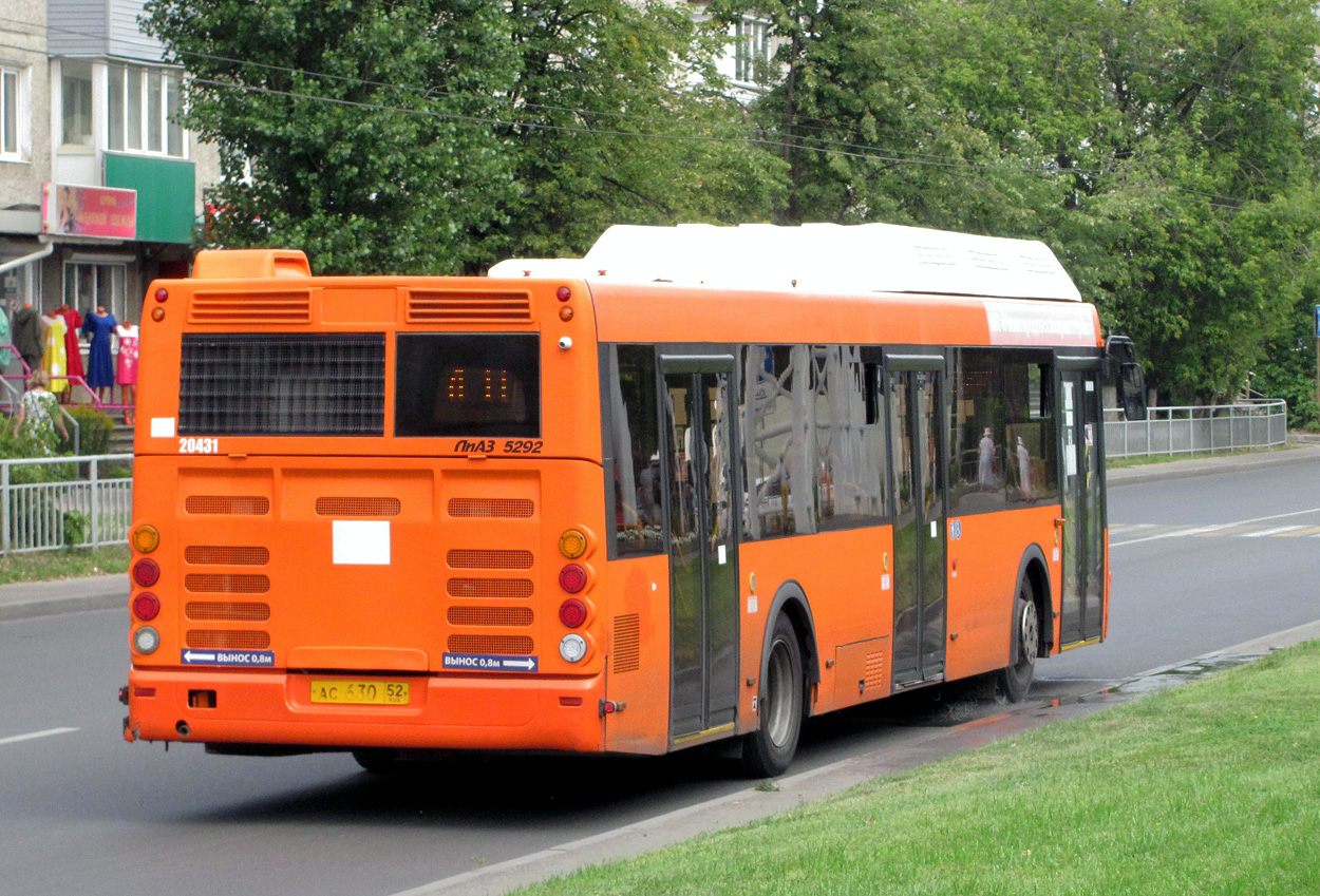 Нижегородская область, ЛиАЗ-5292.67 (CNG) № 20431