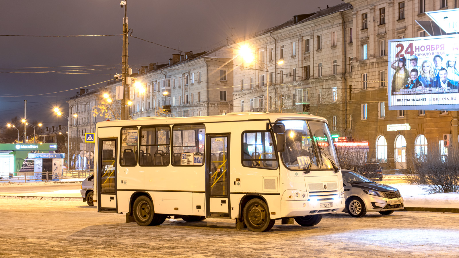 Свердловская область, ПАЗ-320302-11 № Е 770 СТ 196