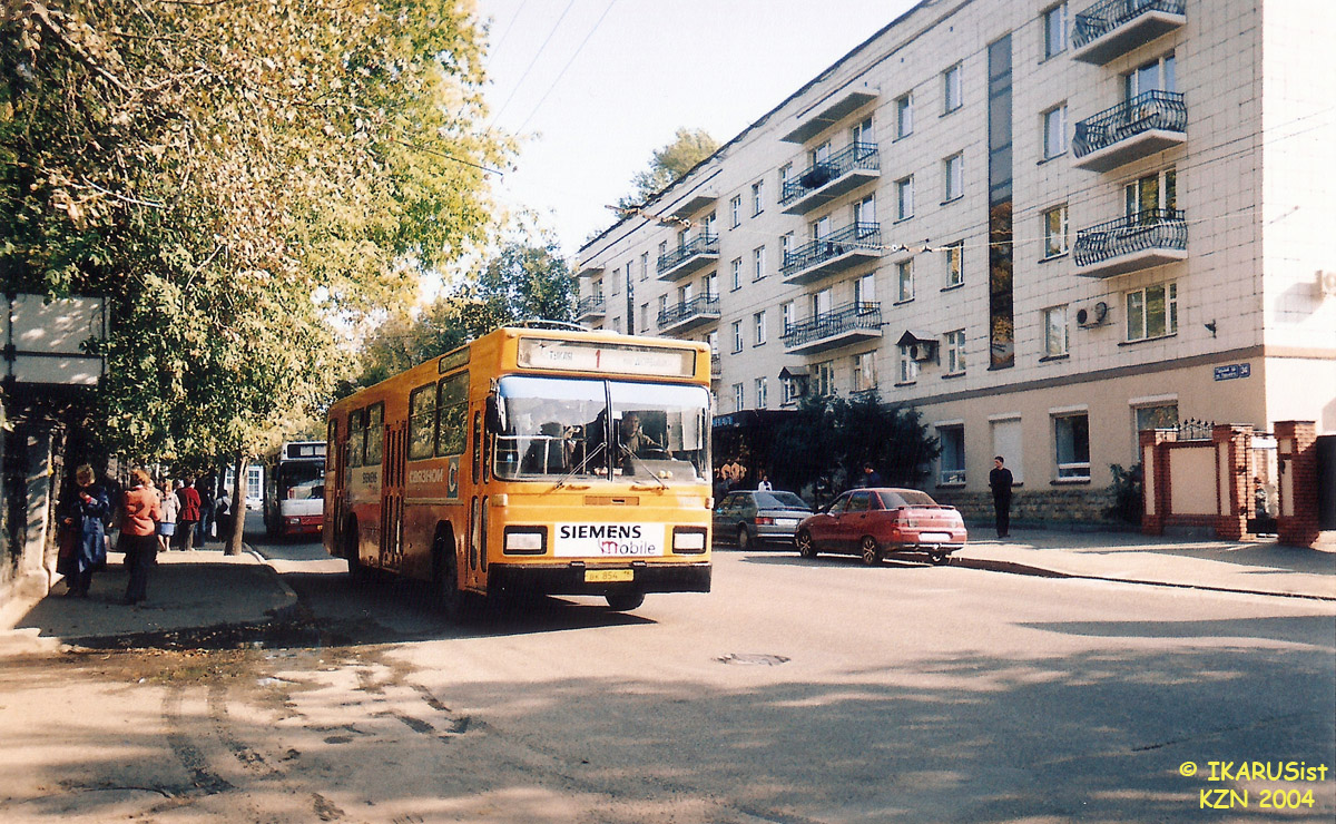 Татарстан, Mercedes-Benz O325 № 02640