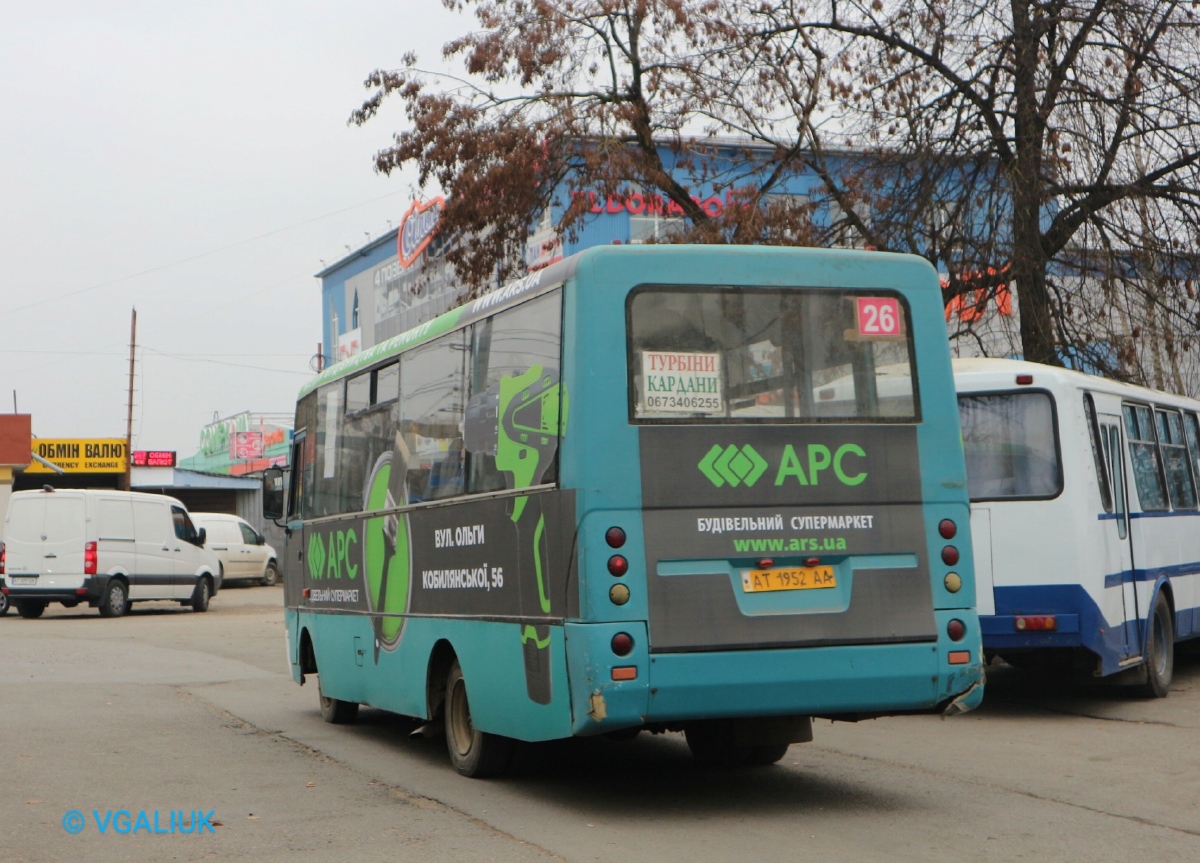 Ивано-Франковская область, I-VAN A07A1-60 № AT 1952 AA
