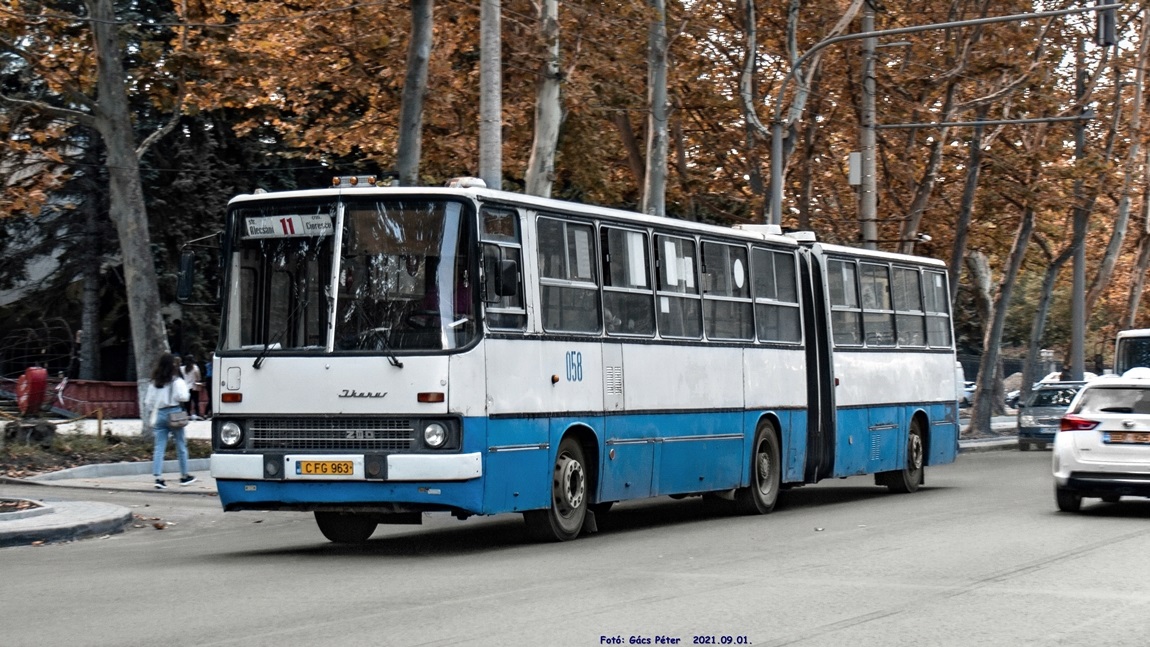 Молдавия, Ikarus 280.33O № 058