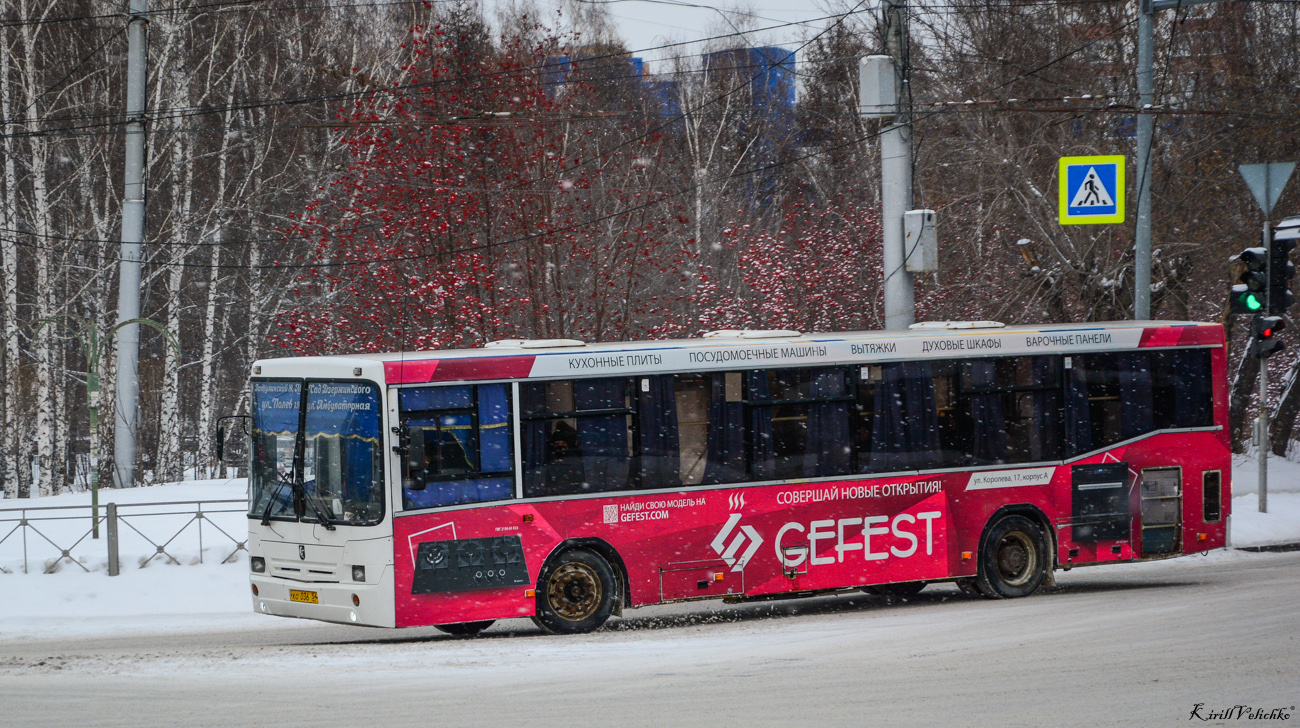 Новосибирская область, НефАЗ-5299-10-15 № КО 036 54