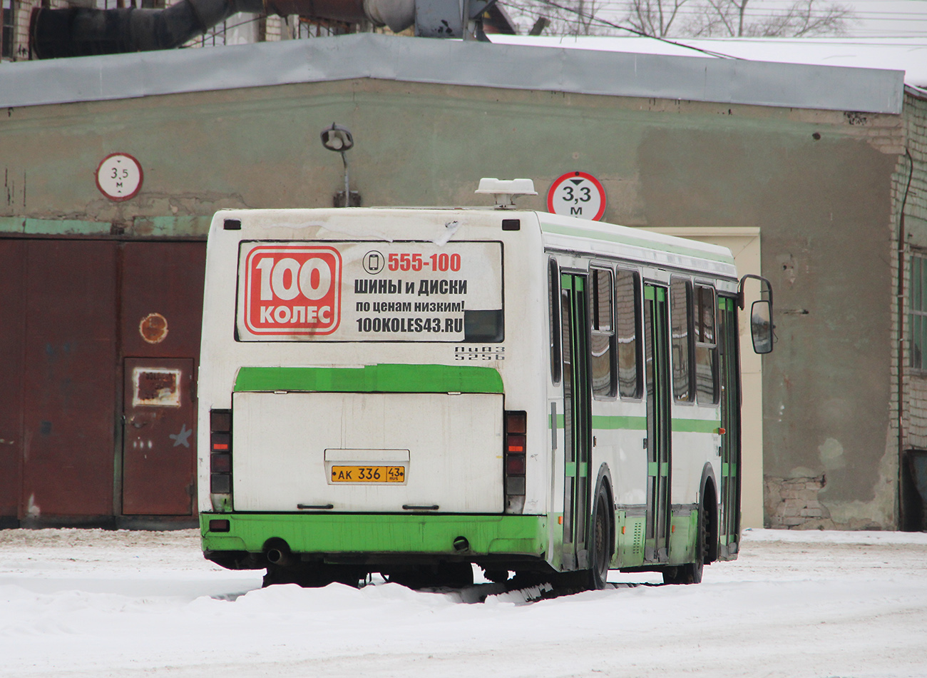 Kirov region, LiAZ-5256.26 Nr. х596