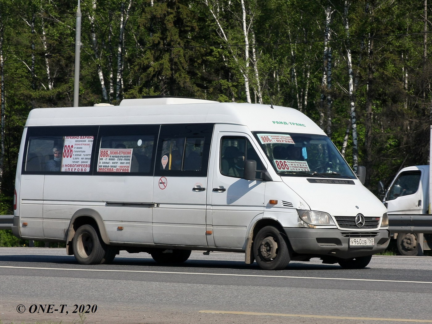 Московская область, Луидор-223237 (MB Sprinter Classic) № У 960 ОВ 750