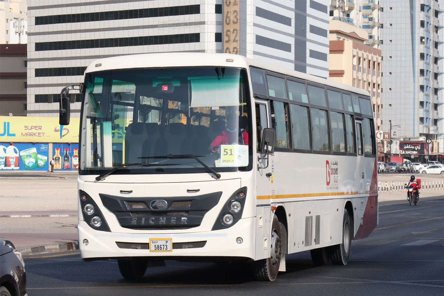 Egyesült Arab Emirátusok, Eicher Skyline Executive sz.: P 58673 Egyesült Arab Emirátusok, Eicher Skyline Executive sz.: P 58673