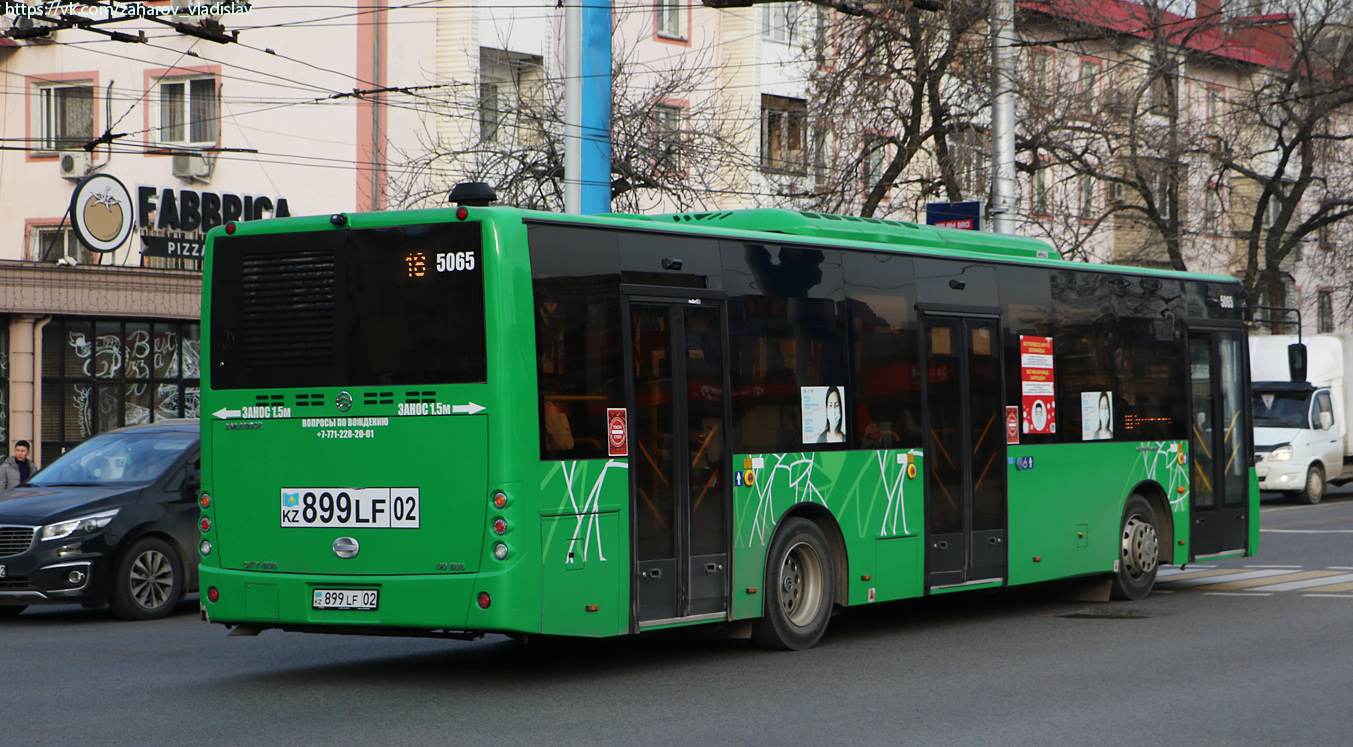 Алматы, Golden Dragon XML6125CR № 5065