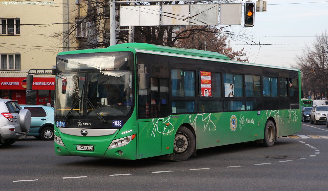Алматы, Yutong ZK6118HGA № 1838