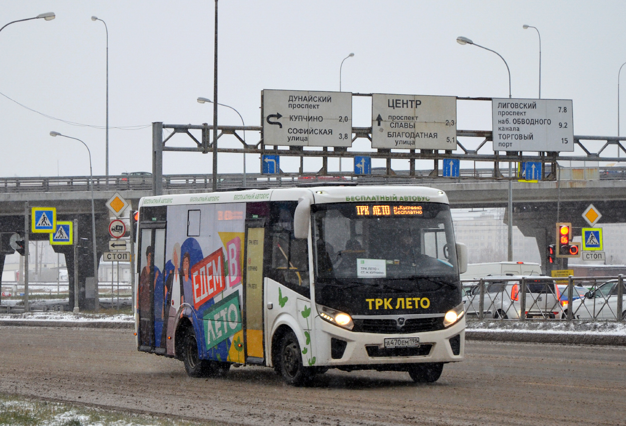 Санкт-Петербург, ПАЗ-320435-04 "Vector Next" № 806
