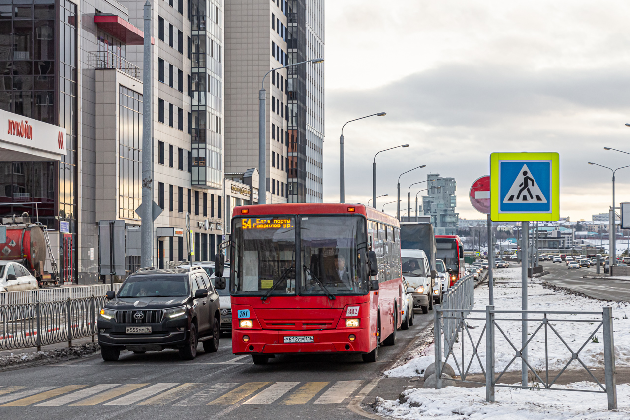 Татарстан, НефАЗ-5299-30-32 № 882