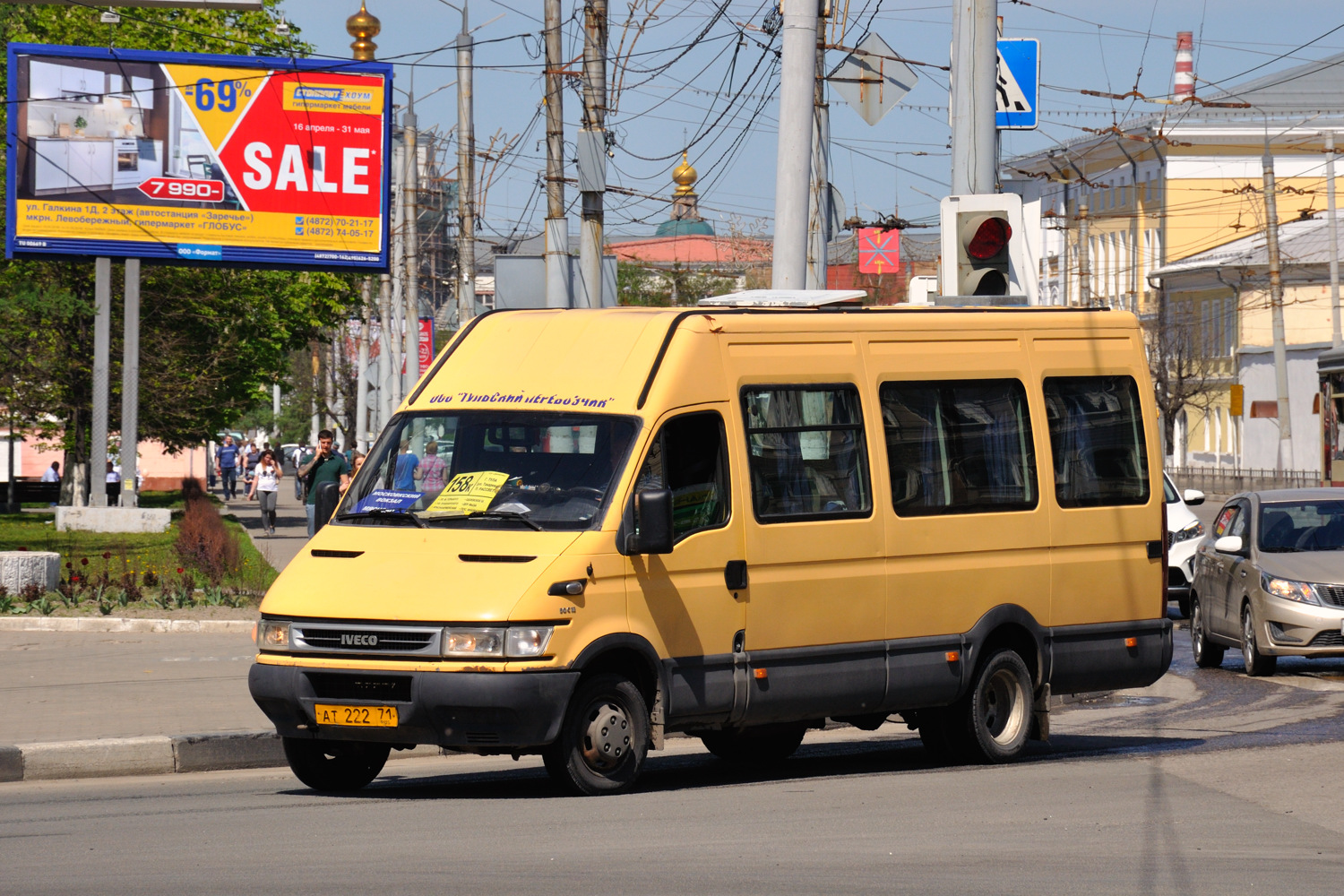 Тульская область, София-3012 (IVECO Daily 50C13B) № АТ 222 71