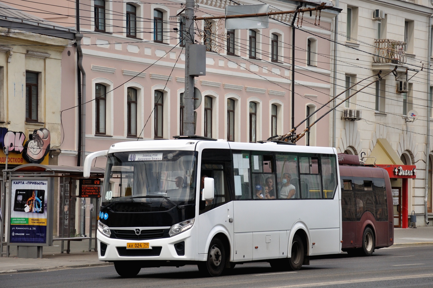 Тульская область, ПАЗ-320435-04 "Vector Next" № АХ 024 71