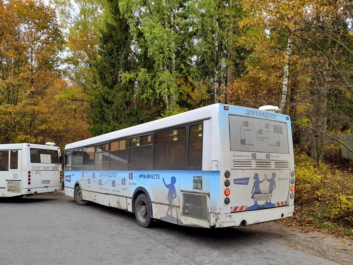 Leningrad Gebiet, LiAZ-5256.53 Nr. В 024 ТВ 47