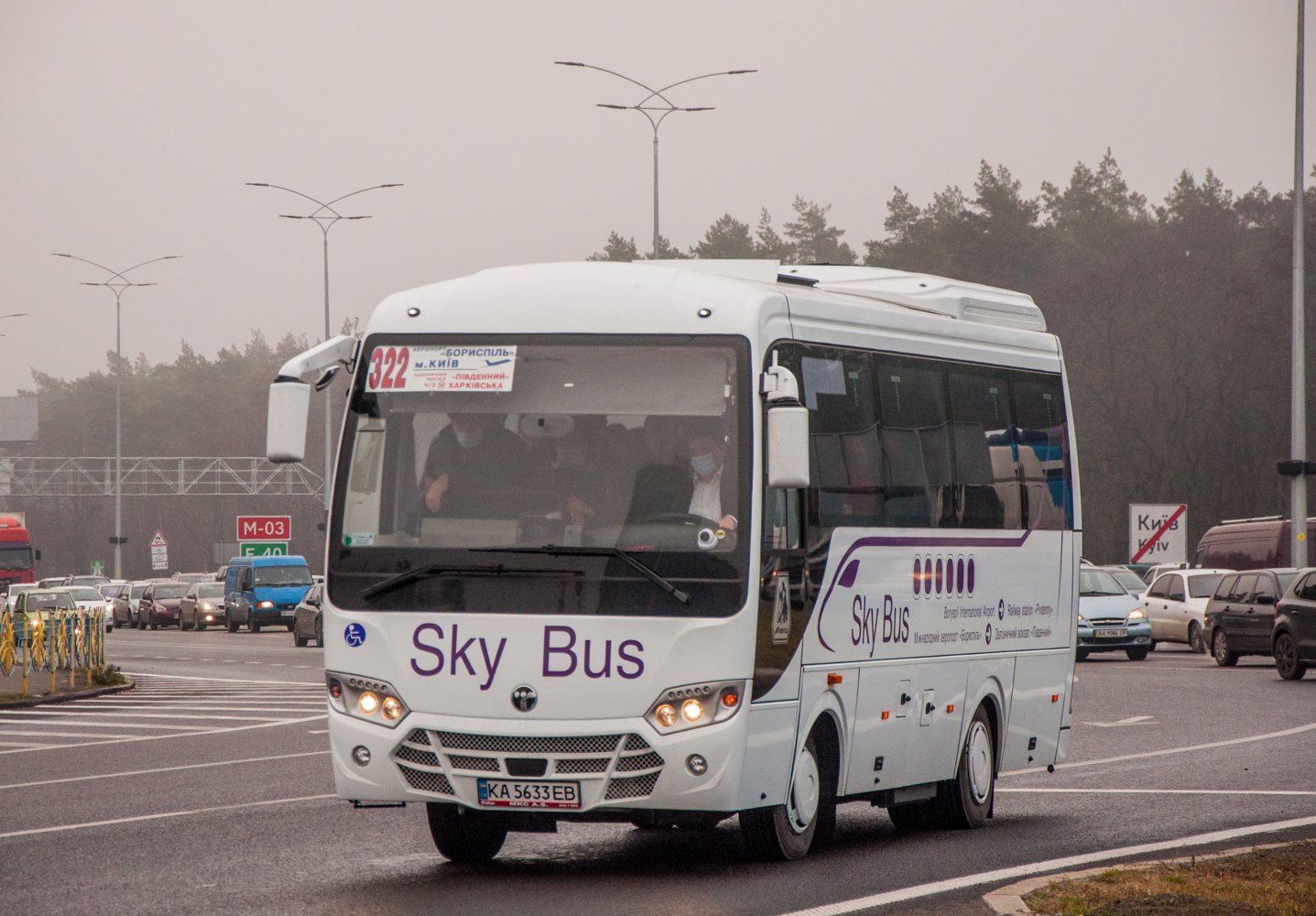 Киевская область, TEMSA Prestij SX № KA 5633 EB