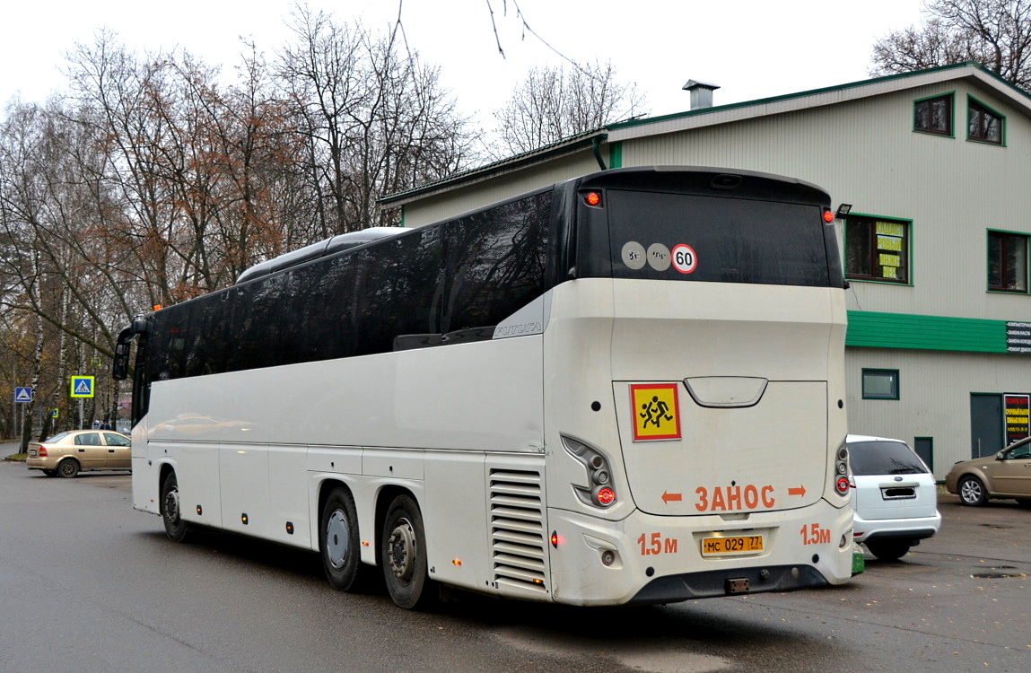 Москва, VDL Futura FHD2-139 № МС 029 77