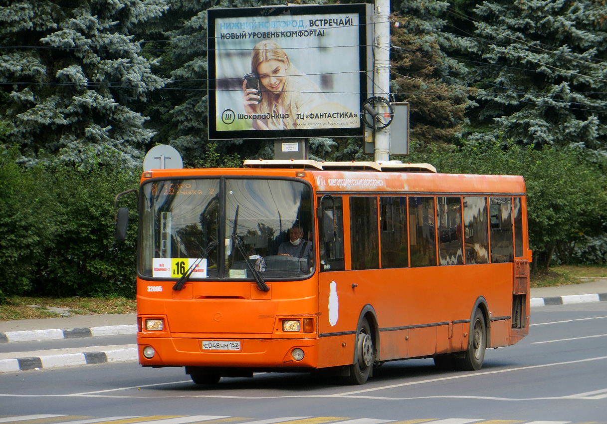 Nizhegorodskaya region, LiAZ-5293.60 # 32005