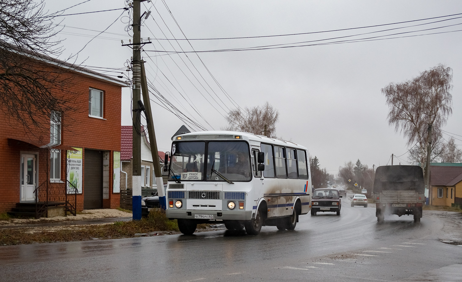 Рязанская область, ПАЗ-32054 № А 794 РС 62