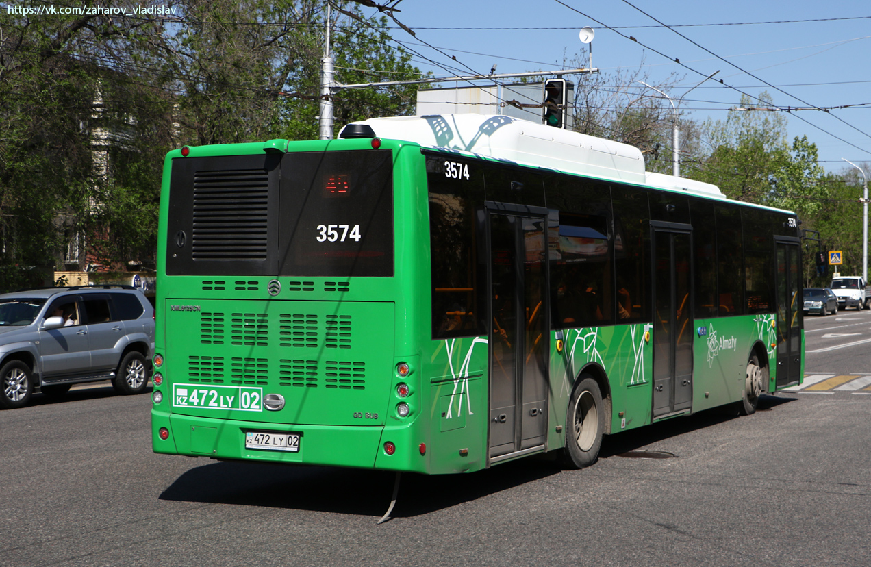 Алматы, Golden Dragon XML6125CN (Hyundai Trans Auto) № 3574