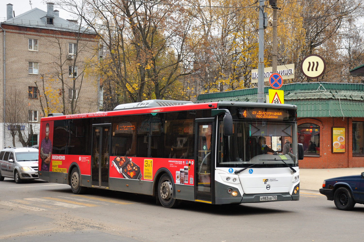 Московская область, ЛиАЗ-5292.65-03 № 091008