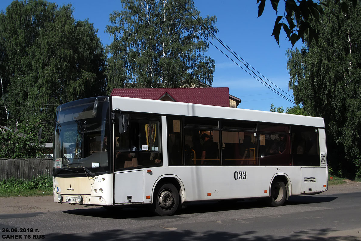 Ярославская область, МАЗ-206.085 № 033