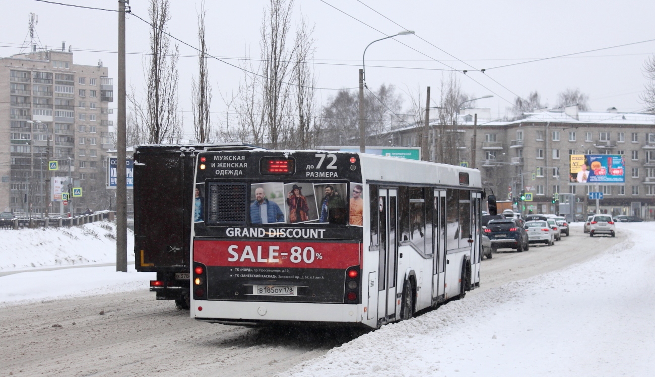 Санкт-Петербург, МАЗ-103.485 № n024 Санкт-Петербург, МАЗ-103.485 № n024