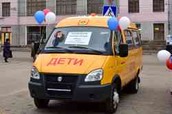 484 КБ