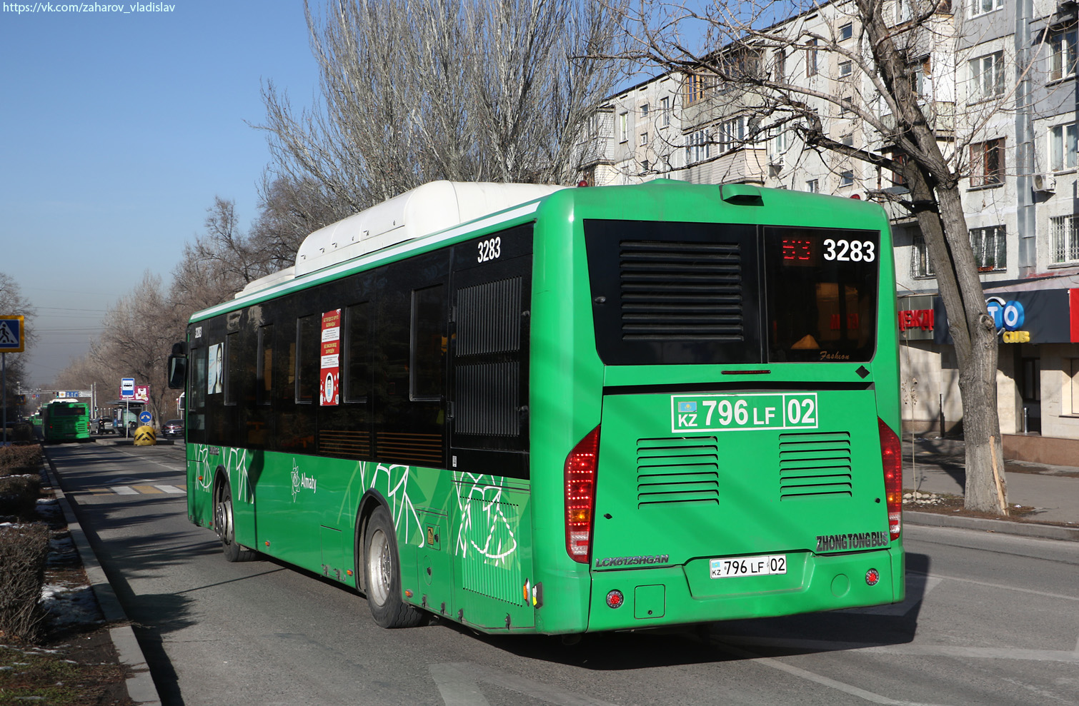 Алматы, Zhong Tong LCK6125HGAN № 3283