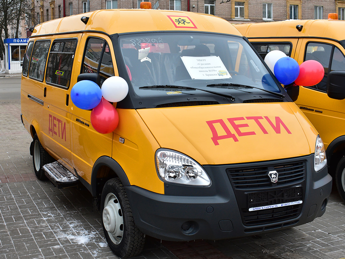 Брянская область, ГАЗ-322121 (X96) № АН 105 32; Брянская область — Новые автобусы