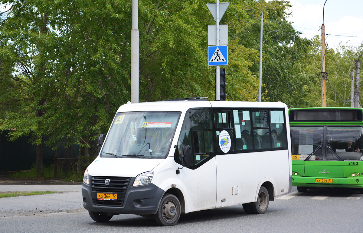 Тюменская область, ГАЗ-A64R45 Next № АО 366 72 Тюменская область, ГАЗ-A64R45 Next № АО 366 72