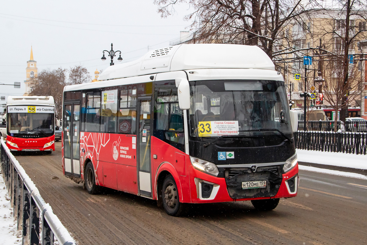 Пермский край, ПАЗ-320415-14 "Vector Next" № Н 120 МЕ 159