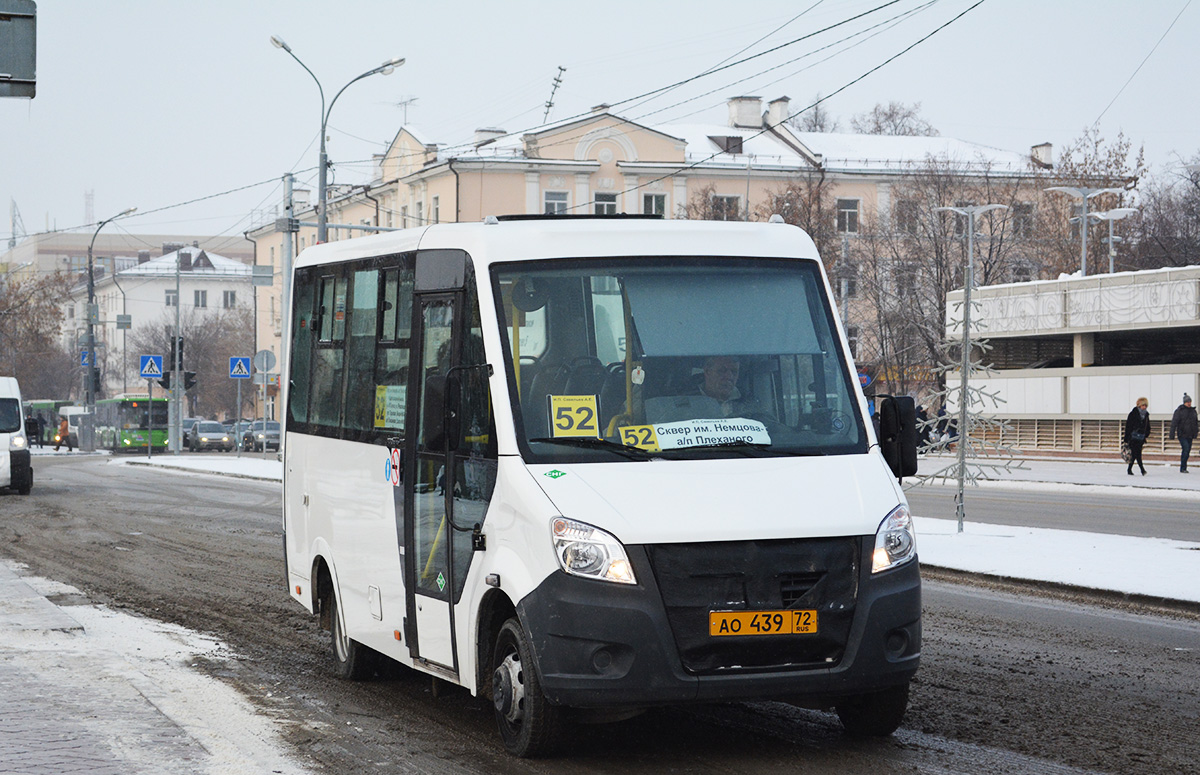 Тюменская область, ГАЗ-A64R45 Next № АО 439 72 Тюменская область, ГАЗ-A64R45 Next № АО 439 72