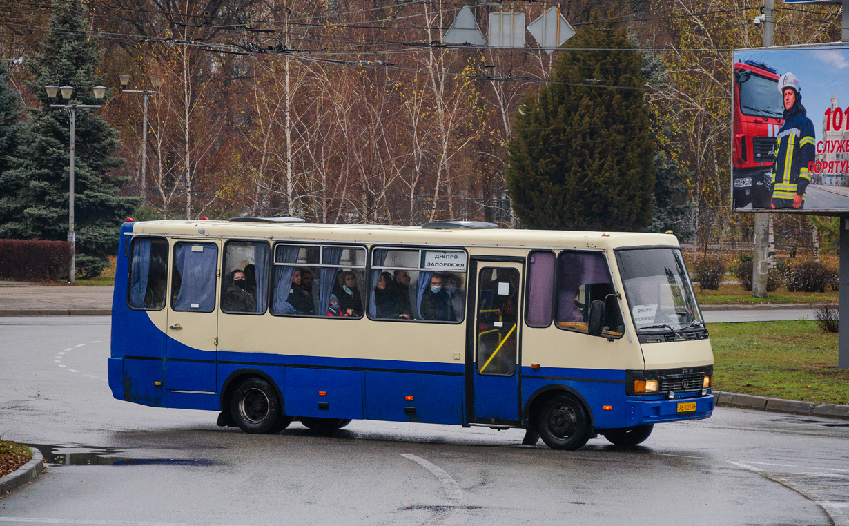 Днепропетровская область, Эталон А079.34 "Мальва" № AE 0721 AB
