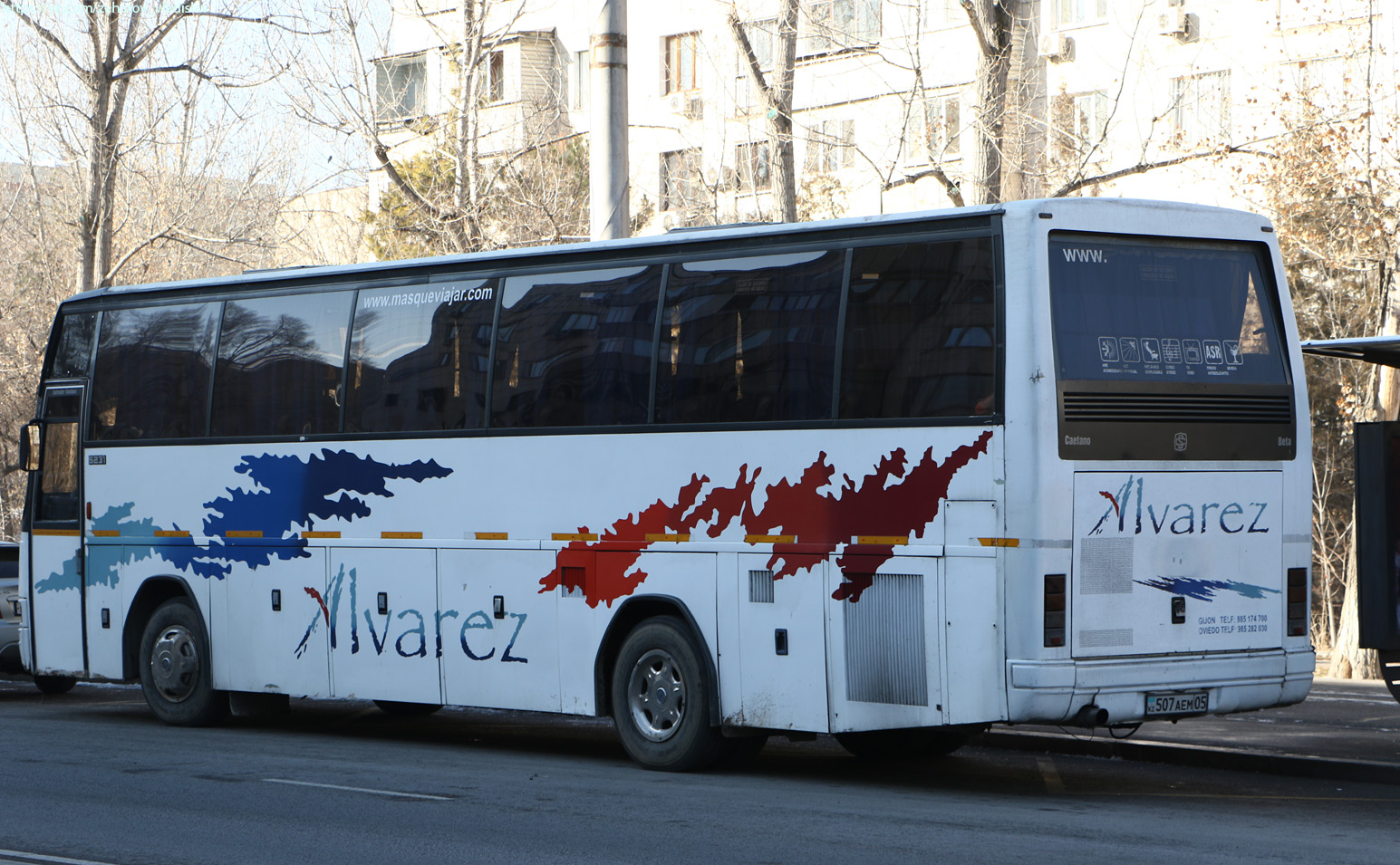 Алматинская область, Caetano Beta II № 507 AEM 05