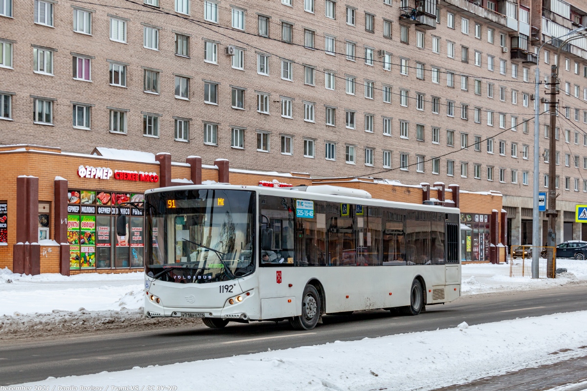 Санкт-Петербург, Volgabus-5270.00 № 1192