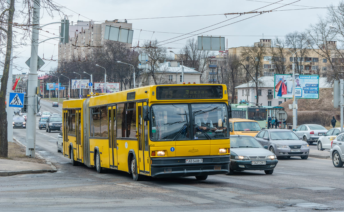 Минск, МАЗ-105.065 № 033243 Минск, МАЗ-105.065 № 033243