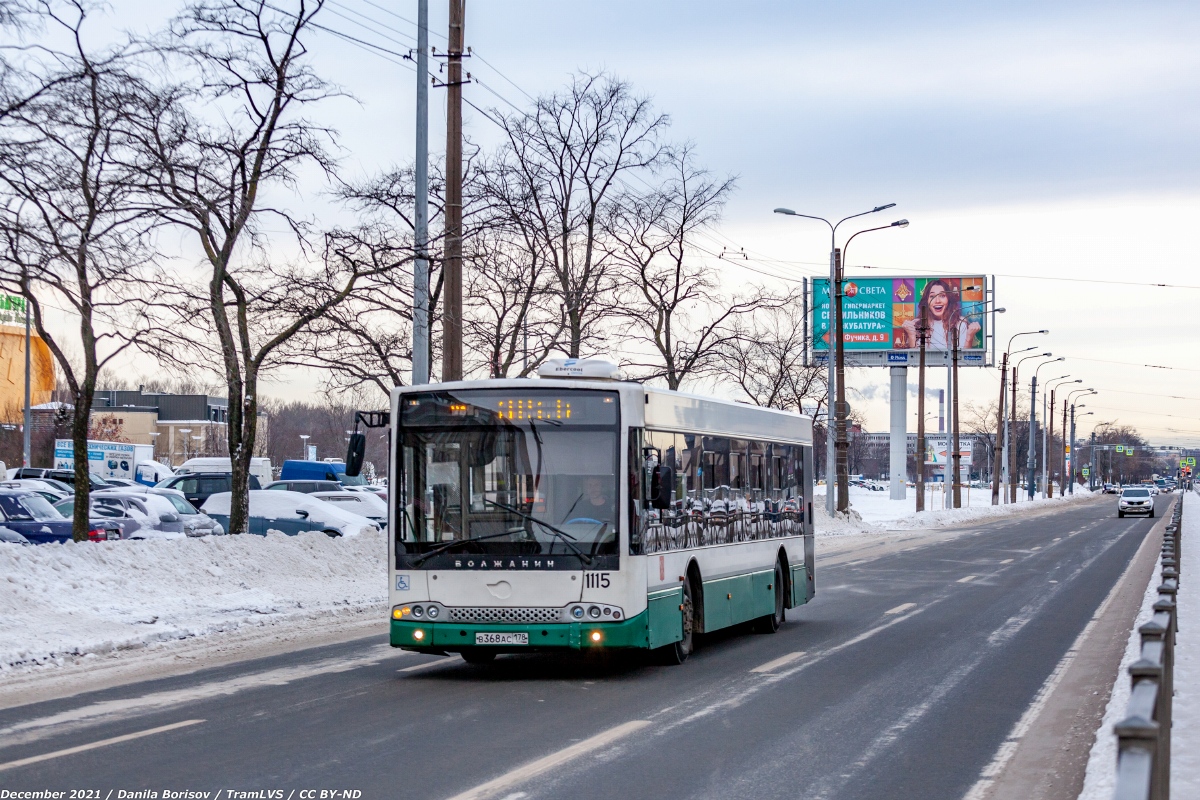 Санкт-Петербург, Волжанин-5270-20-06 "СитиРитм-12" № 1115