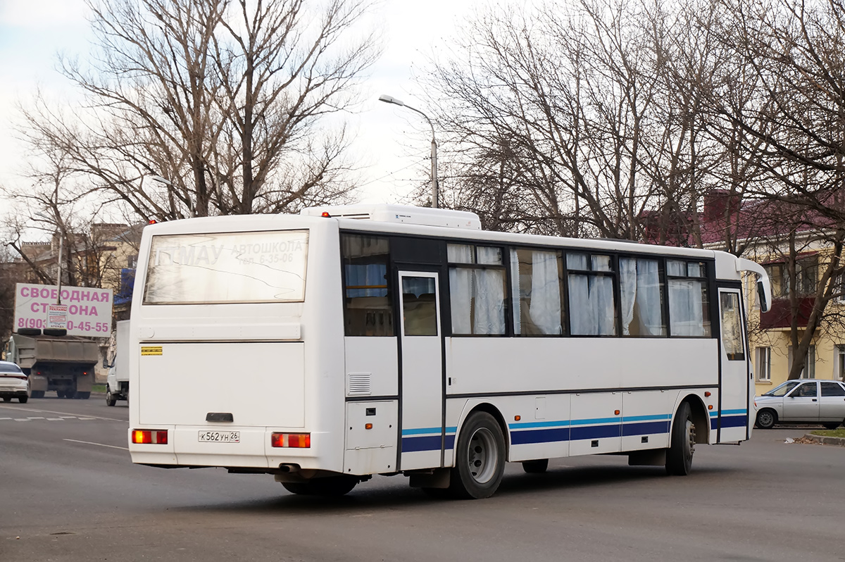 Ставропольский край, КАвЗ-4238-42 № К 562 УН 26