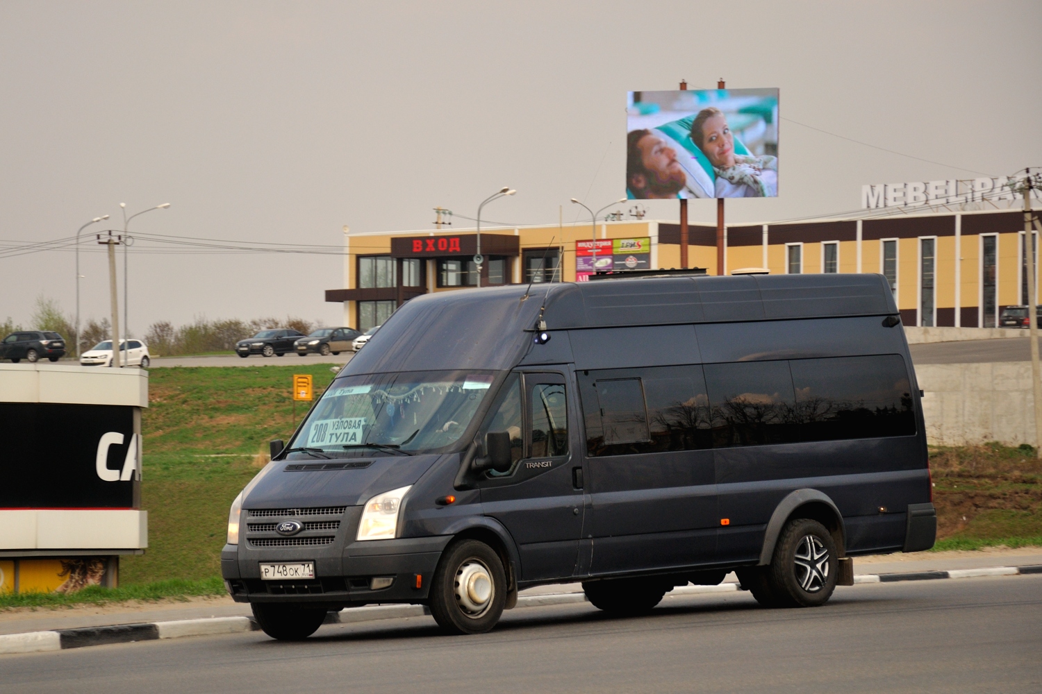 Тульская область, Sollers Bus B-BF (Ford Transit) № Р 748 ОК 71