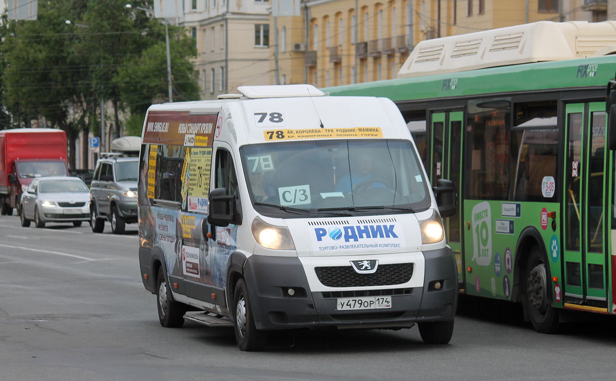 Челябинская область, Нижегородец-2227SK (Peugeot Boxer) № У 479 ОР 174