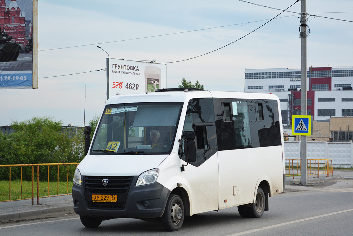 Tumen region, GAZ-A64R42 Next # АР 229 72