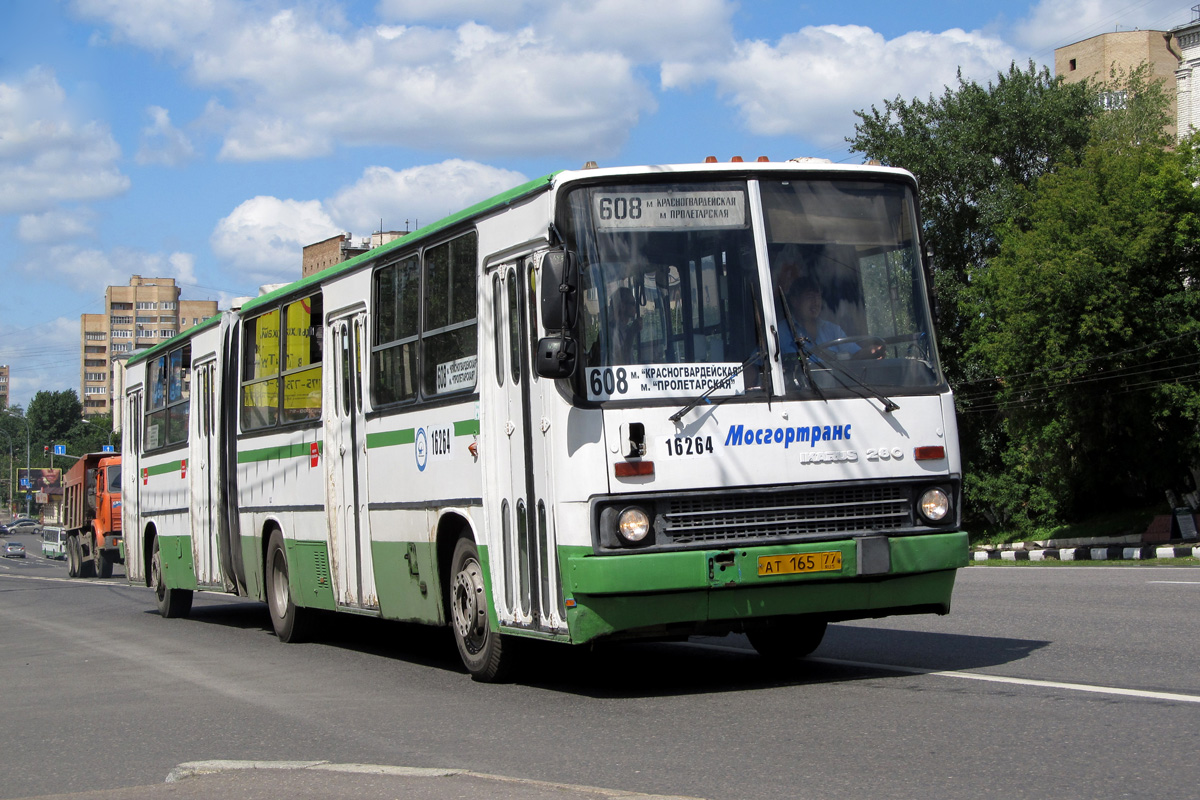 Moskau, Ikarus 280.33M Nr. 16264