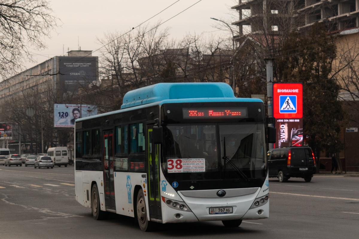 Кыргызстан, Yutong ZK6108HGH № 01 767 AG