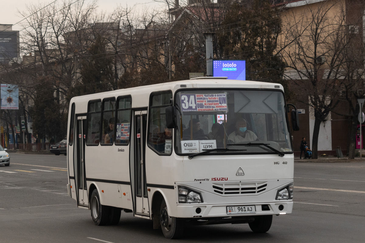 Кыргызстан, SAZ HC40 № 01 961 AJ
