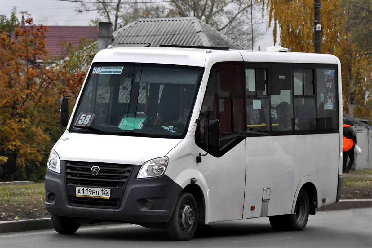 Алтайский край, Луидор-2250DS (ГАЗ Next) № А 119 РН 122