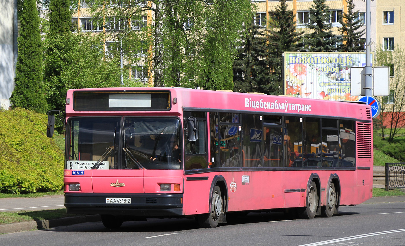 Витебская область, МАЗ-107.066 № 073768