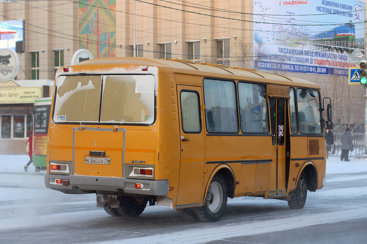Саха (Якутия), ПАЗ-320538-70 № Х 360 ЕК 14
